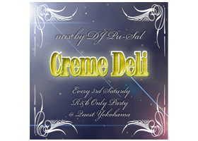 CremedeliのCDジャケット
