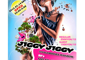 イベントフライヤー