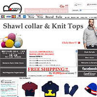 ネットショップのサイト制作